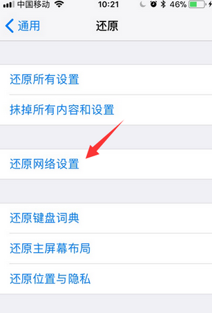 移动版支持升级吗苹果ipadair支持升级到几