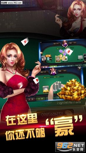 抢先版游戏苹果下载996游戏盒子app官网-第2张图片-太平洋在线下载