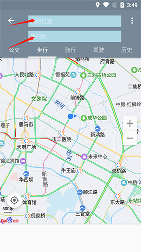 北斗导航地图手机版安卓北斗导航地图app官方下载-第2张图片-太平洋在线下载