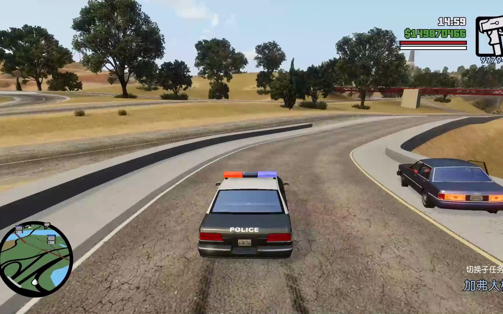 gtasa苹果版gtasa免费下载-第2张图片-太平洋在线下载