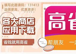 淘粉吧手机客户端淘粉生活app下载