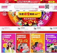 淘粉吧手机客户端淘粉生活app下载-第2张图片-太平洋在线下载