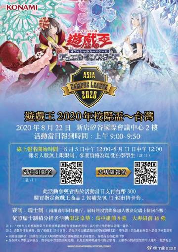 我的世界暗网版手机版我的世界诡异版本137下载