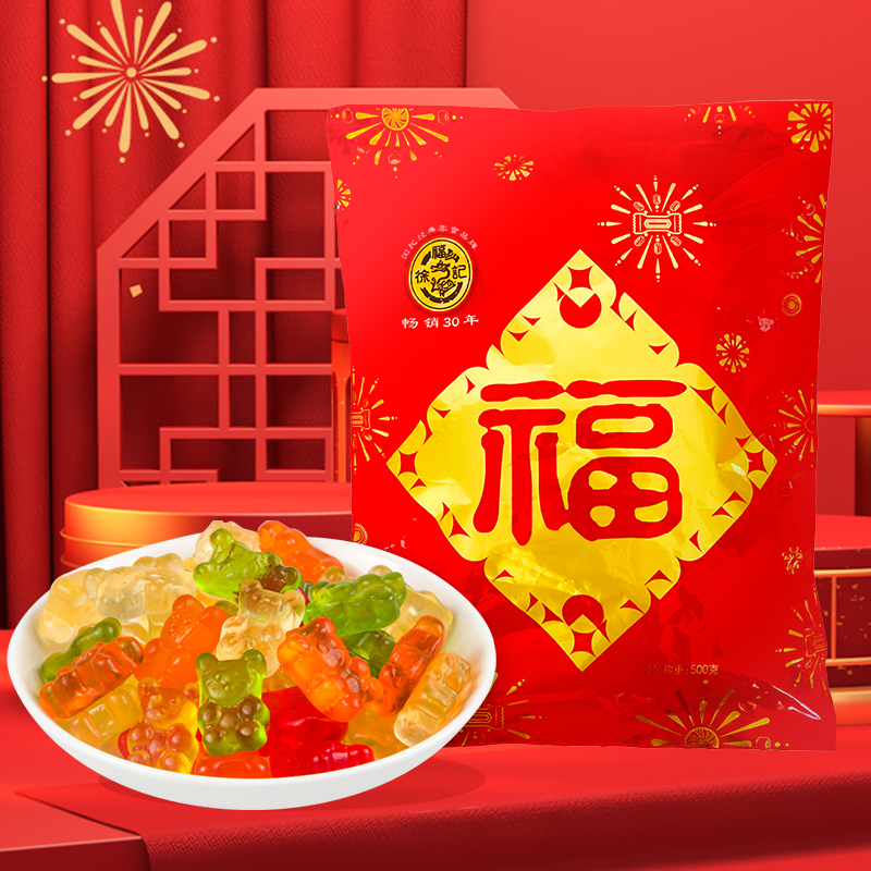 花心女友苹果版女朋友花心该怎么办-第2张图片-太平洋在线下载