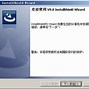 sinocam安卓版cam摄像头app下载-第2张图片-太平洋在线下载