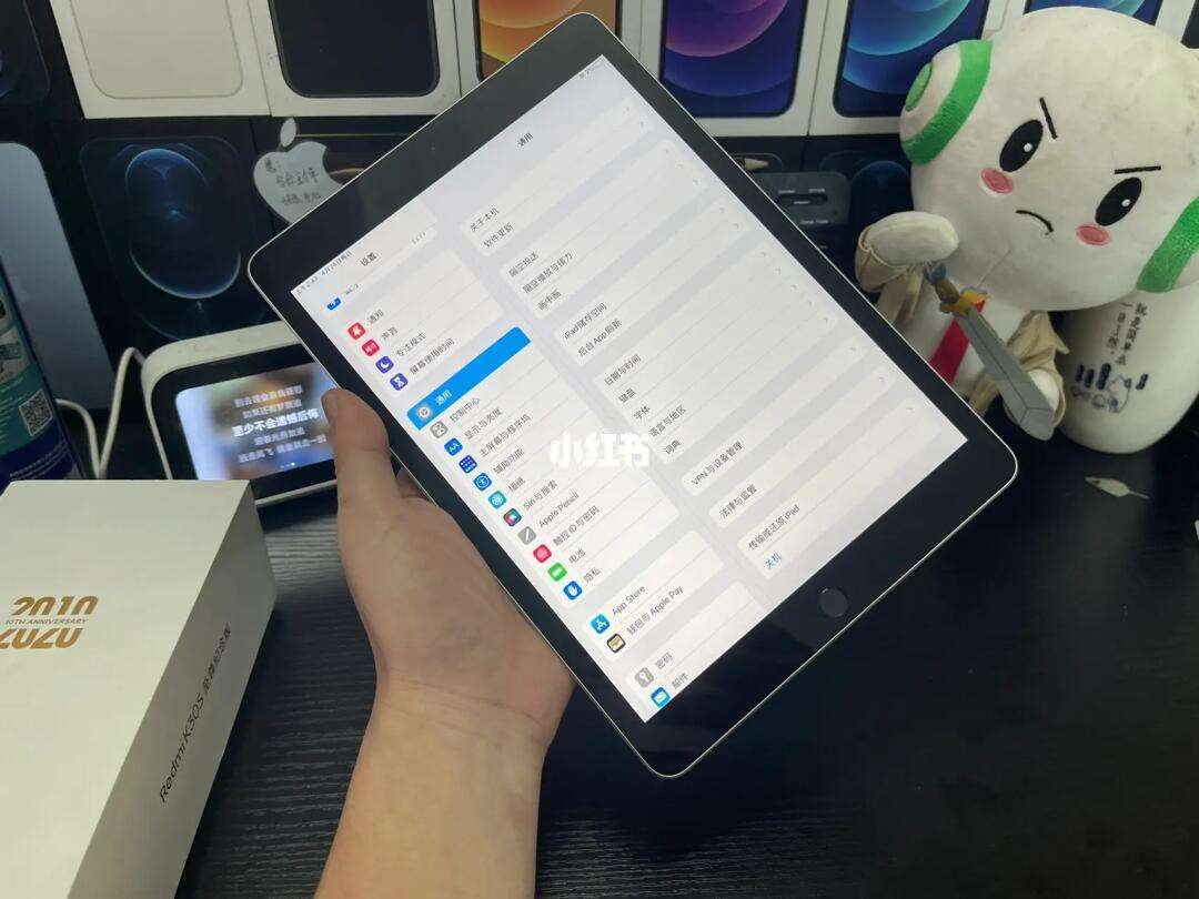 苹果wifi版死机苹果8不自动连接wifi-第2张图片-太平洋在线下载