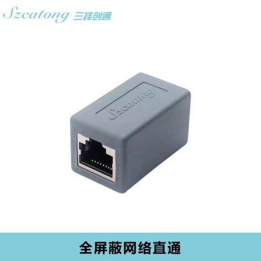 监控网络客户端监控员工电脑的软件-第2张图片-太平洋在线下载