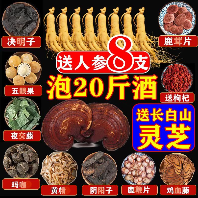 98堂客户端98堂地址怎么又改了-第1张图片-太平洋在线下载