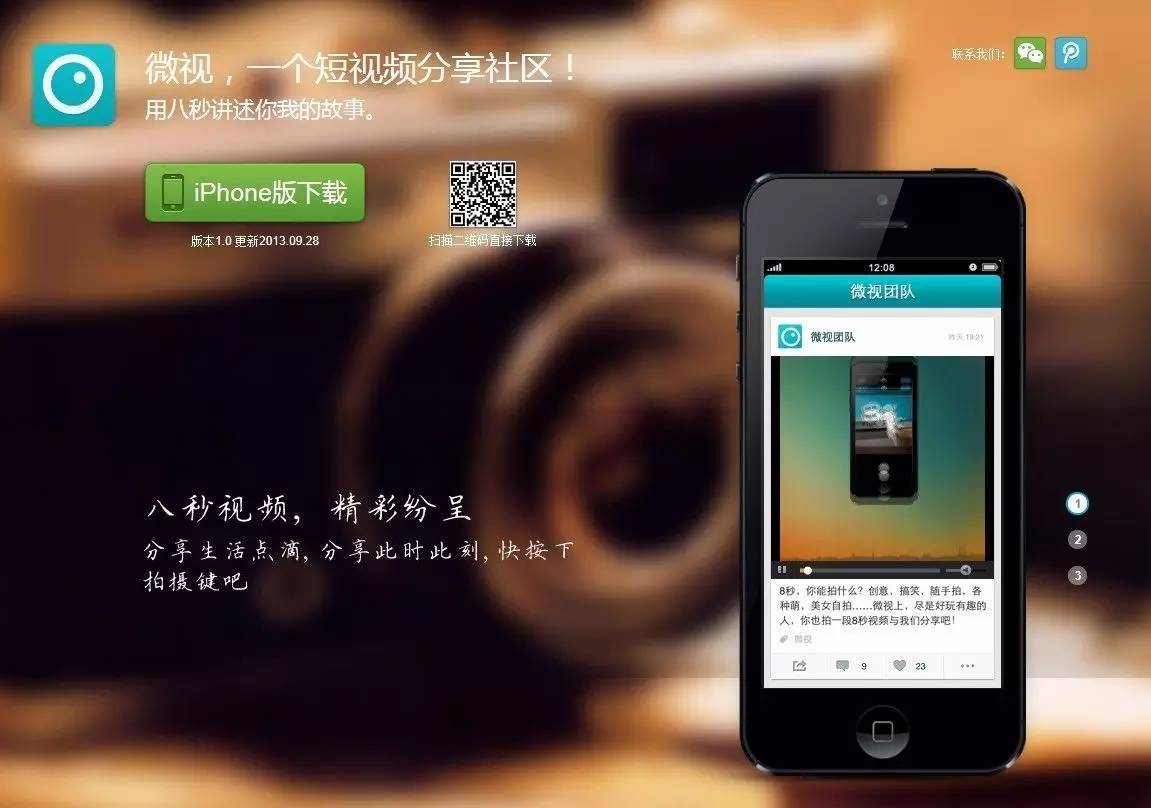 下载乐视苹果版乐视电脑版下载官网