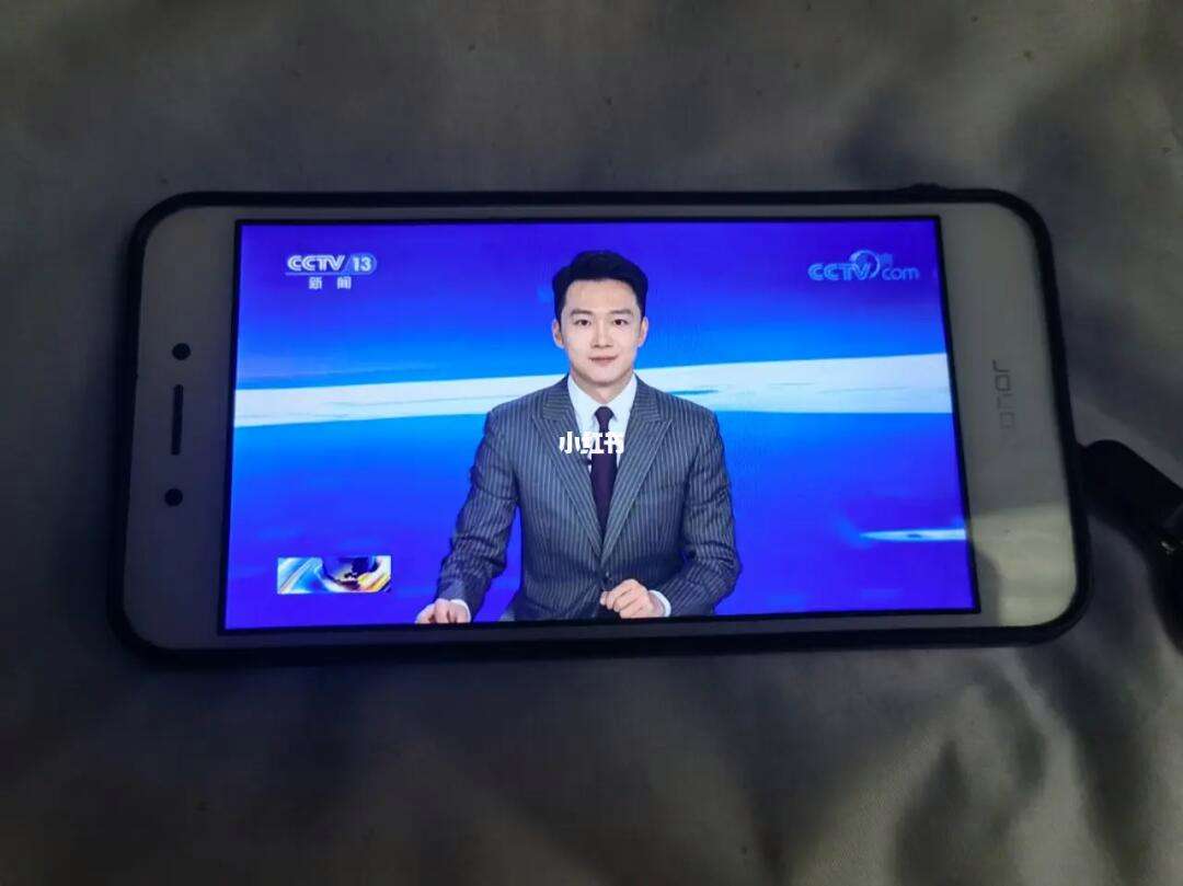 手机浏览新闻不显示图片手机看不到图片的原因是什么情况-第2张图片-太平洋在线下载
