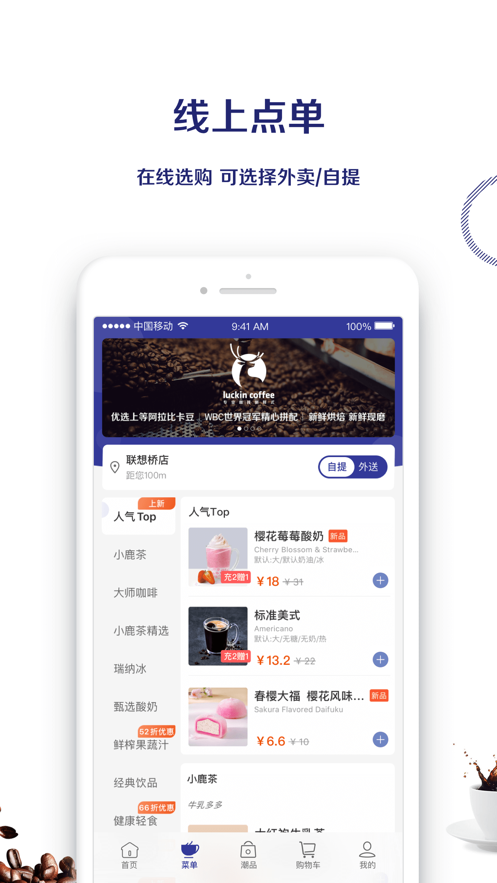 xiaovv安卓版appxiaovv电脑客户端官方下载最新版-第2张图片-太平洋在线下载