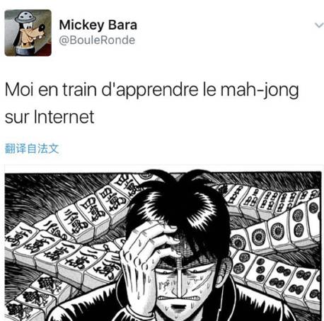 安卓版宁远麻将永州胡乐宁远麻将-第2张图片-太平洋在线下载