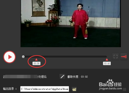 手机版ican3ican3是什么软件-第2张图片-太平洋在线下载