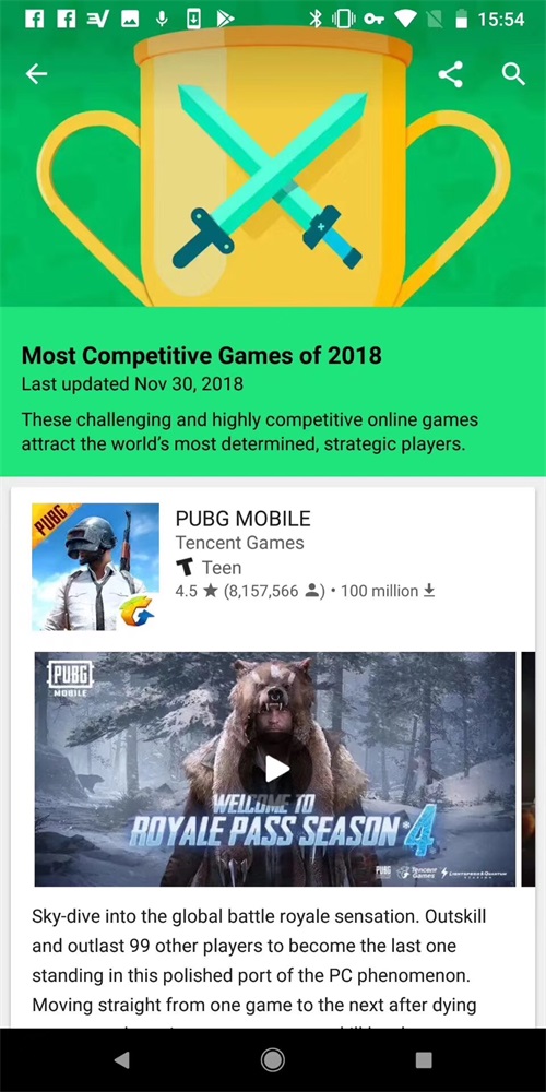 苹果版pubg下载pubg苹果版官网下载-第2张图片-太平洋在线下载