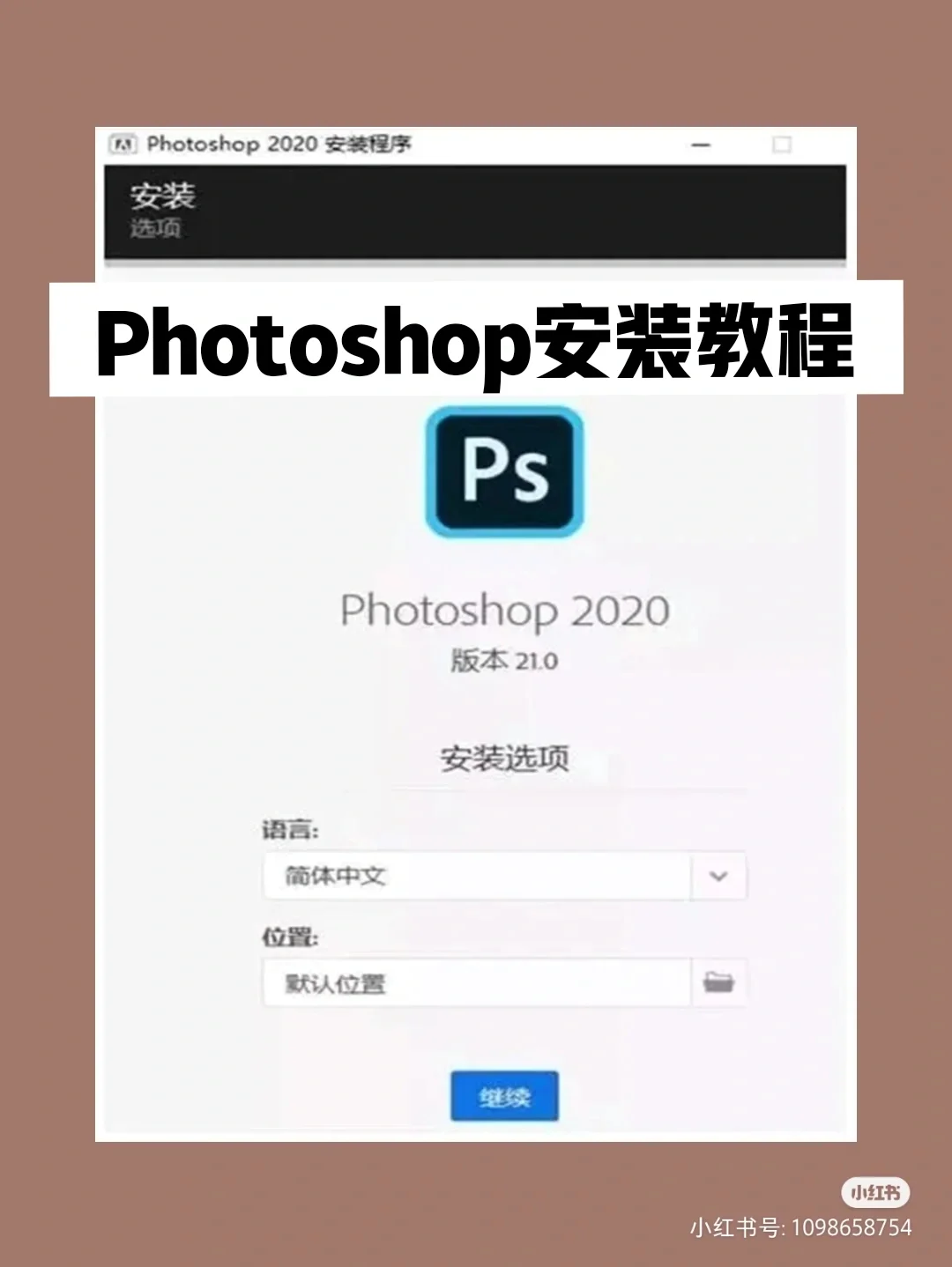 有没有手机版ps软件photoshop官网免费下载