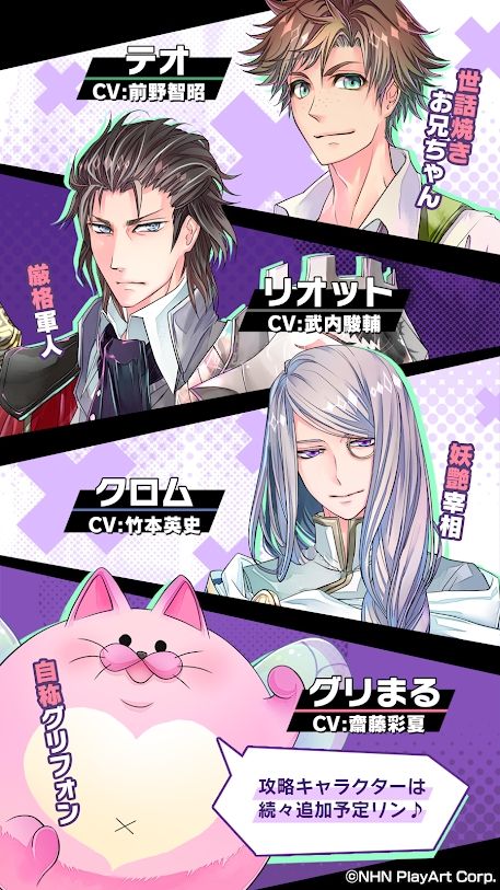 teching安卓版teachingfeeling魔改版-第2张图片-太平洋在线下载