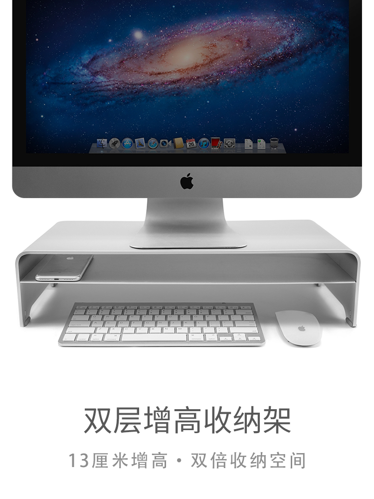 苹果imac无支架版苹果电脑mac突然巨卡