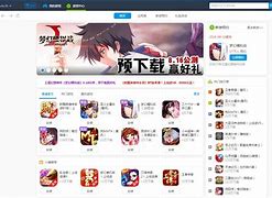 iwanktv安卓版国际抖音tiktok官网入口