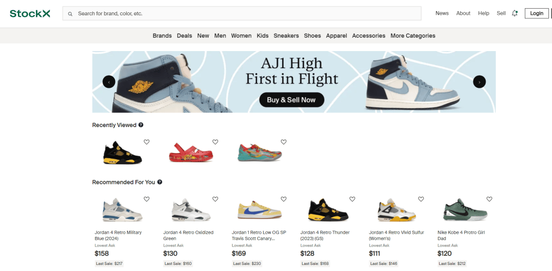 stockx安卓版ilock安卓版下载-第2张图片-太平洋在线下载