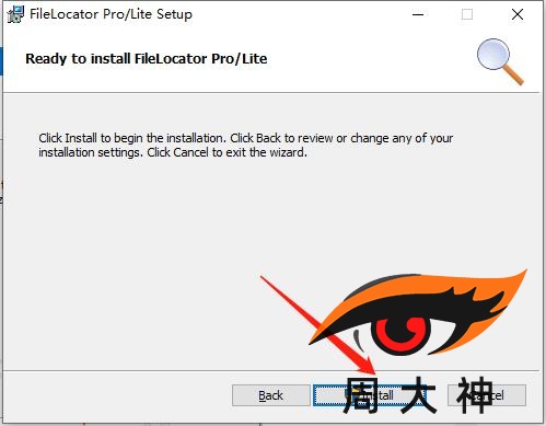 搜索大神苹果版网易大神怎么搜索大神作品