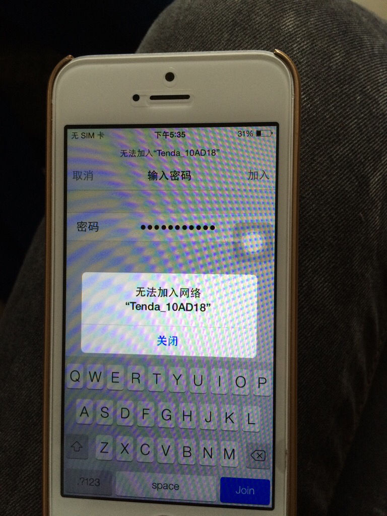 苹果dnr是哪个版iphone序列号dnp是什么版本