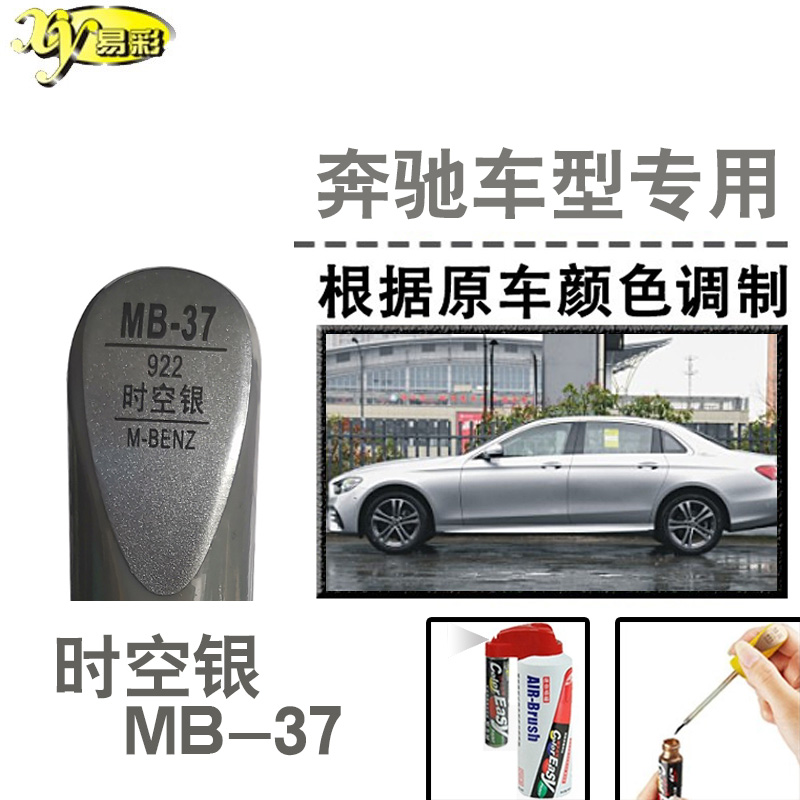 e时空苹果版苹果版时空猎人官网-第2张图片-太平洋在线下载