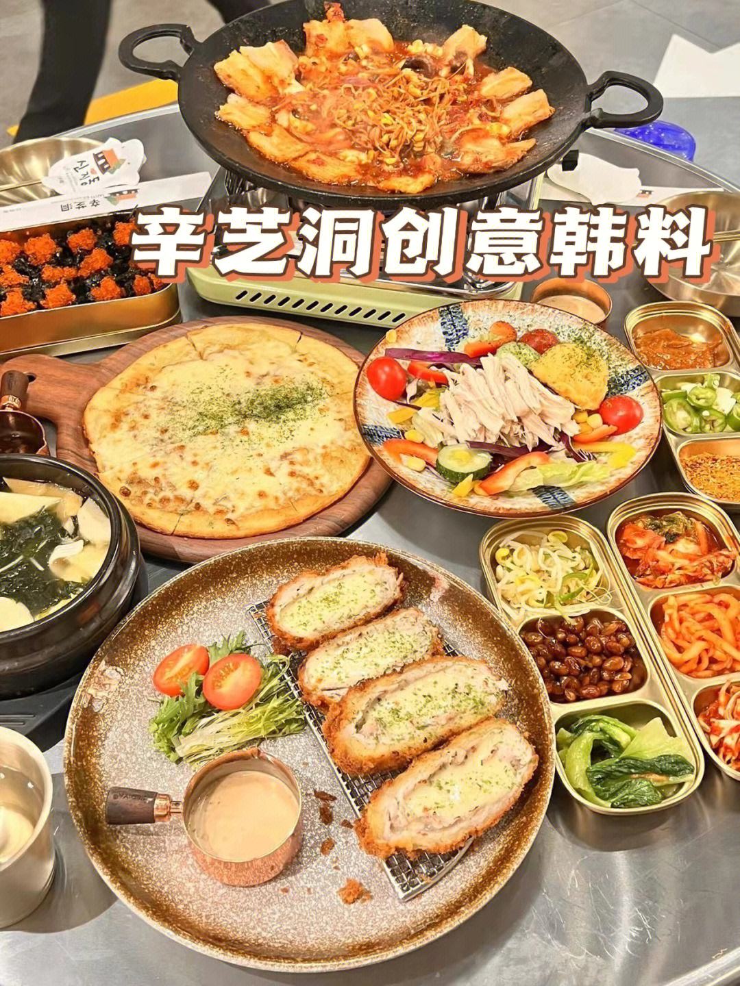 超级美食苹果版美味餐厅ios全系列顺序-第2张图片-太平洋在线下载