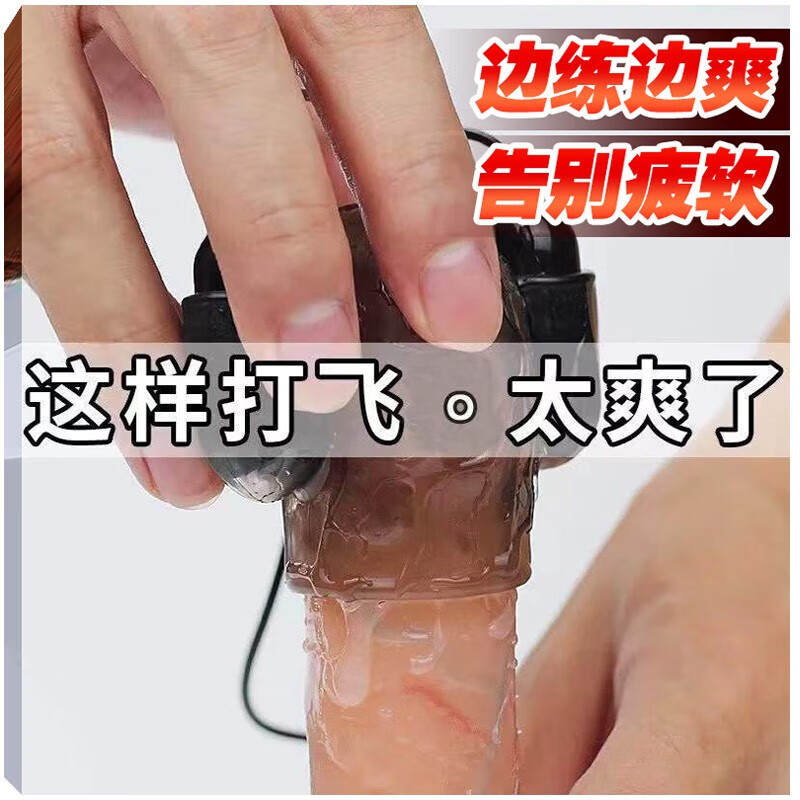安卓版成年谷歌android手机听我的ai