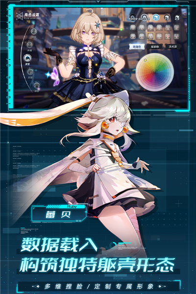 wishroom安卓版wishroom网盘下载