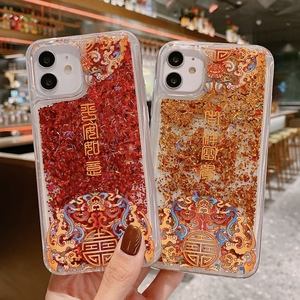 苹果故宫版叫法十二集大型纪录片故宫-第2张图片-太平洋在线下载