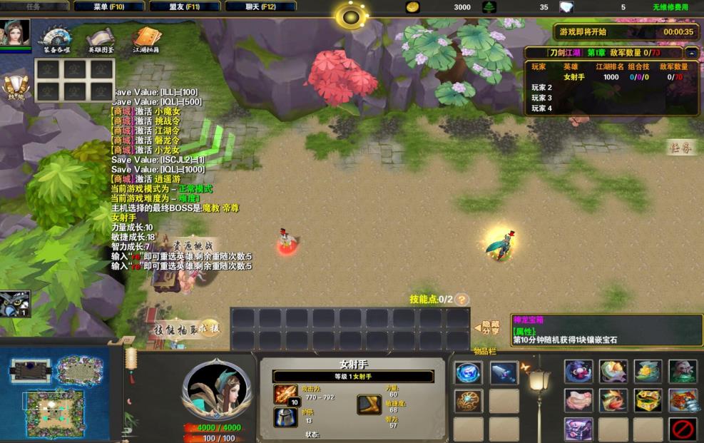 苹果版的外域网站苹果手机怎么翻去外网