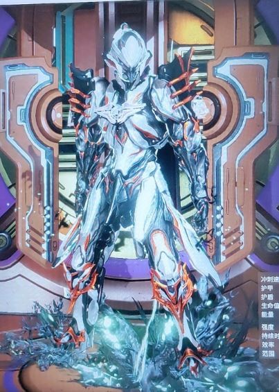 星际战甲解说手机版下载星际战争2中文版手机版下载-第2张图片-太平洋在线下载