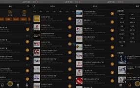 包含workaudiobook安卓版的词条