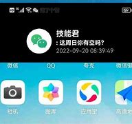 包含workaudiobook安卓版的词条-第2张图片-太平洋在线下载