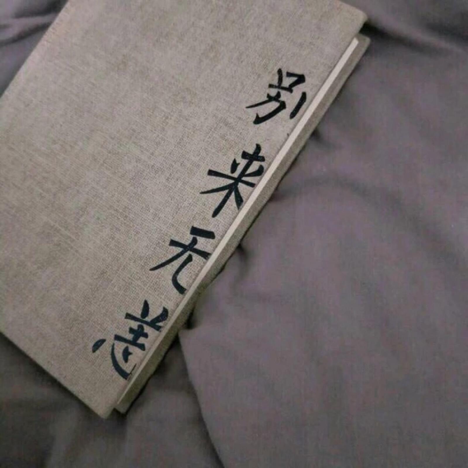 但愿日子清净手机版但愿日子清净抬头遇见的都是柔情-第2张图片-太平洋在线下载
