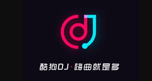 dj网站手机版程序下载仙人指路道镜dj5177v主程序下载-第2张图片-太平洋在线下载