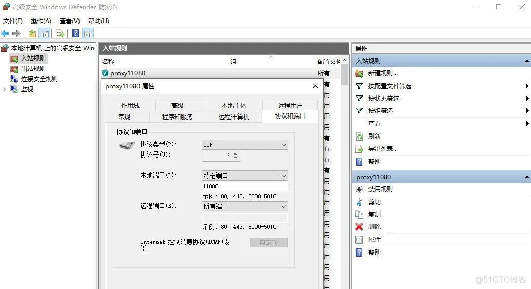 怎么下载shadowsocksr客户端shadowsocksrplus+未运行-第2张图片-太平洋在线下载