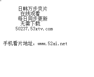 安卓版版xfplay设置xf版本iphone免费解锁