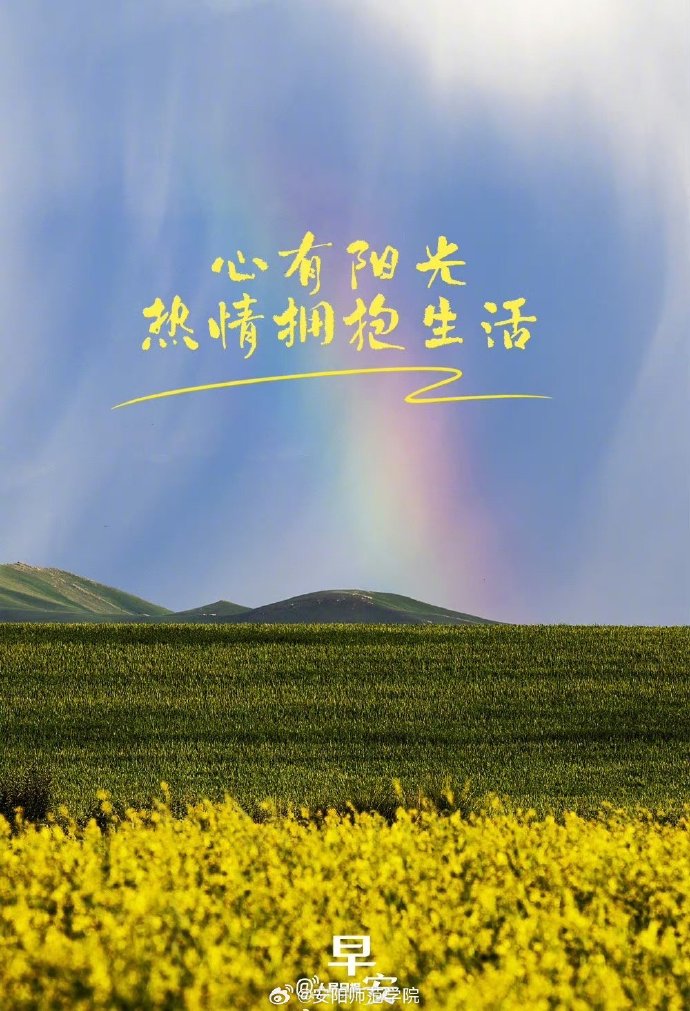 推手机客户端通达信app下载安装-第2张图片-太平洋在线下载