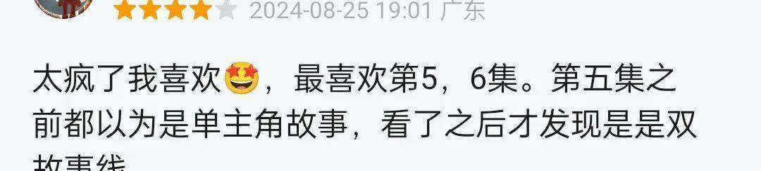 世界ol变态版苹果版世界ol破解版无限黄金