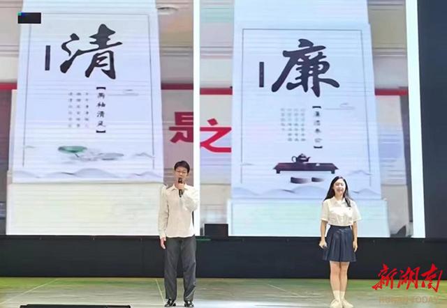 湖师大客户端湖师大属于几本大学