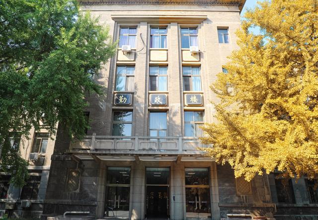 湖师大客户端湖师大属于几本大学-第2张图片-太平洋在线下载
