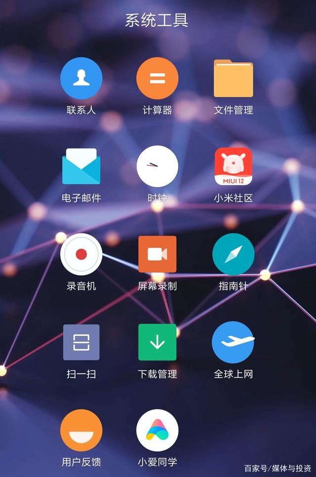 自媒体手机版视频编辑ai全自动剪辑软件v91-第2张图片-太平洋在线下载