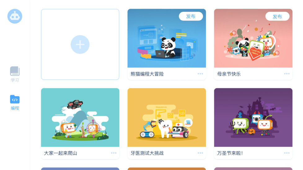 慧车影安卓版慧车影App官方服务电话