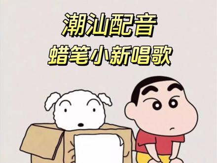抖音唱歌配音手机版模仿自己声音唱歌的软件-第2张图片-太平洋在线下载