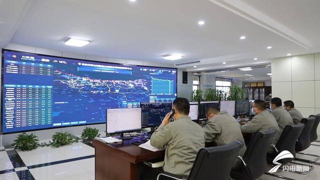 泰安热力客户端泰安市热力公司服务电话-第2张图片-太平洋在线下载