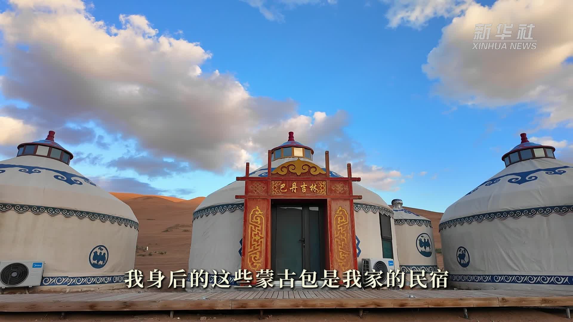 我家网pc客户端pc客户端和网页端设备-第2张图片-太平洋在线下载