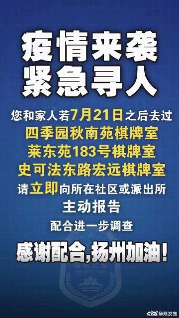 社区棋牌客户端波克棋牌官方免费下载电脑版-第2张图片-太平洋在线下载