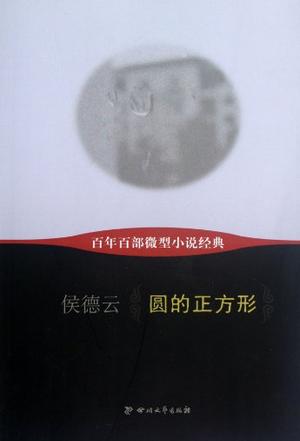 AME图书安卓版am剪辑软件安卓版下载-第2张图片-太平洋在线下载