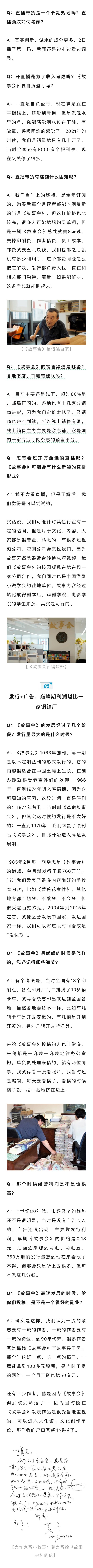 安卓单开cr版最低兼容安卓40软件合集